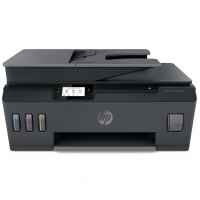 HP Smart Tank 570 Printer Ink Cartridges